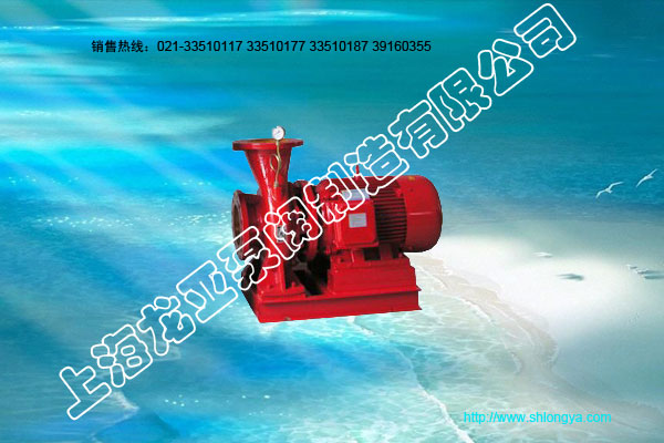 XBD-W型消防泵,卧式消防泵